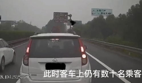 国道汽车超速罚多少